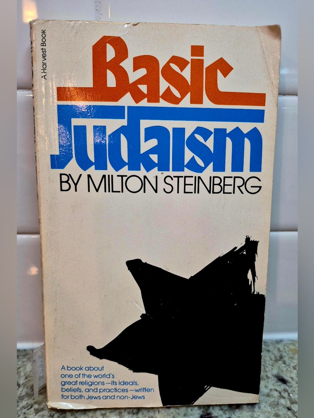 Basic Judaism by Milton Steinberg